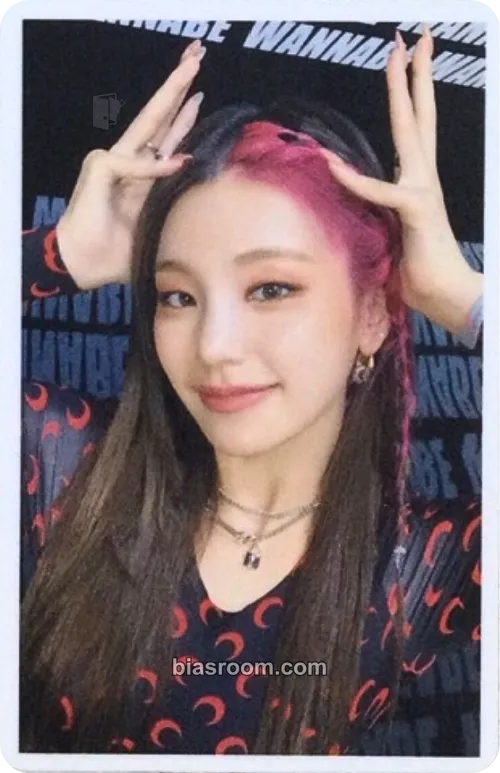 Yeji IT’z ITZY Photocard - ITZY - ITZY K-pop photocard