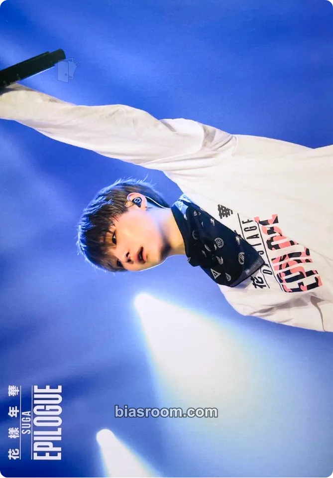 SUGA 2016 HYYH On Stage Epilogue DVD & Bluray Photocard - BTS - BTS K-pop photocard