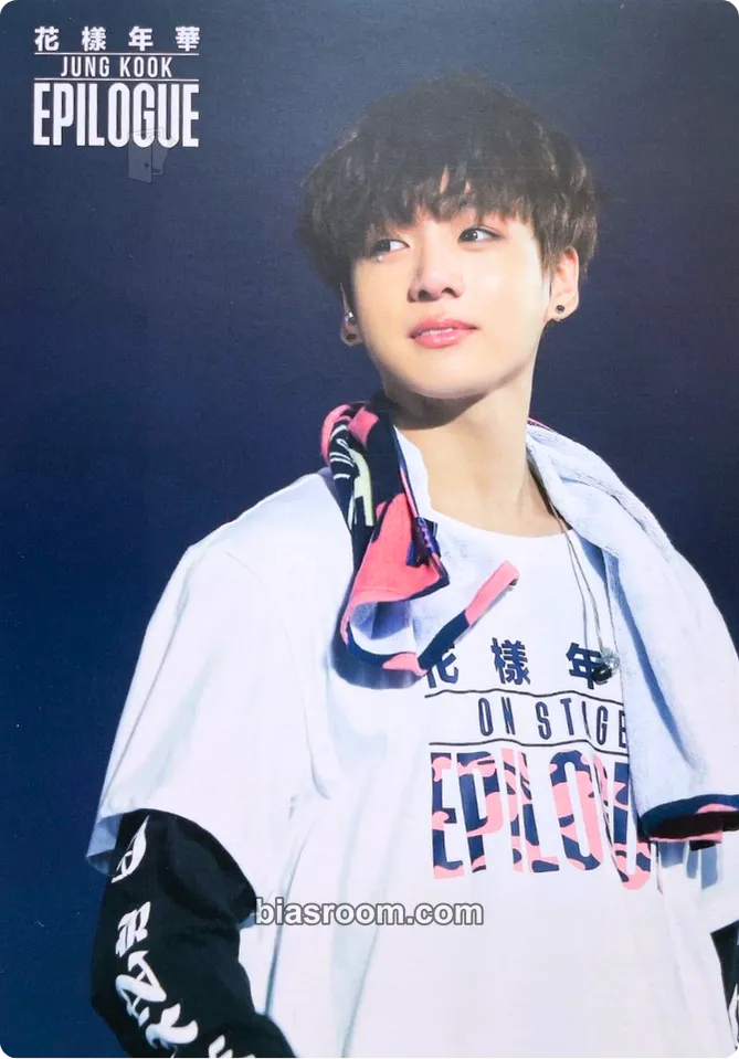 Jungkook 2016 HYYH On Stage Epilogue DVD & Bluray Photocard - BTS - BTS K-pop photocard