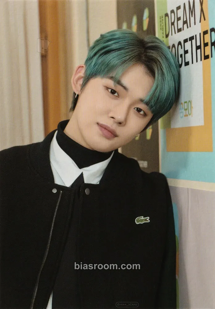 Yeonjun 2020 Fanlive Dream X Together Photocard - TOMORROW X TOGETHER - TOMORROW X TOGETHER K-pop photocard