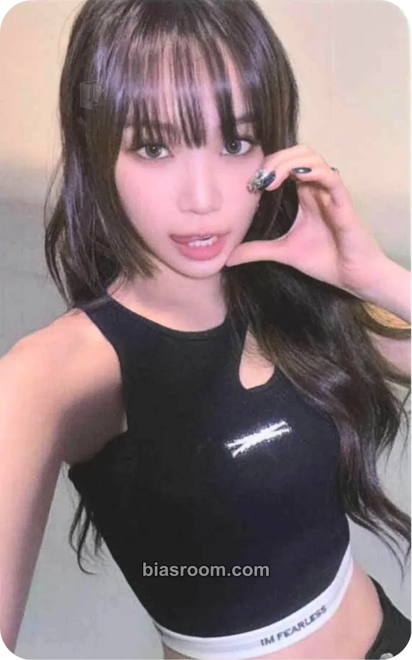 Kim Chaewon EASY Photocard - LE SSERAFIM - LE SSERAFIM K-pop photocard