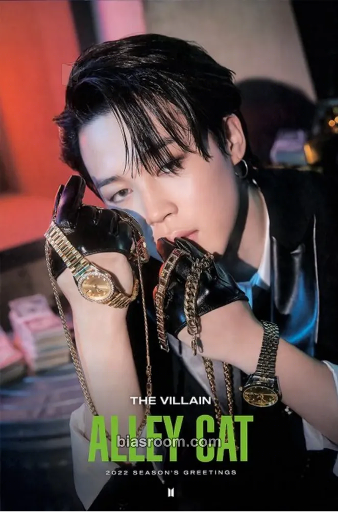 Jimin 2022 Season's Greetings Photocard - BTS - BTS K-pop photocard