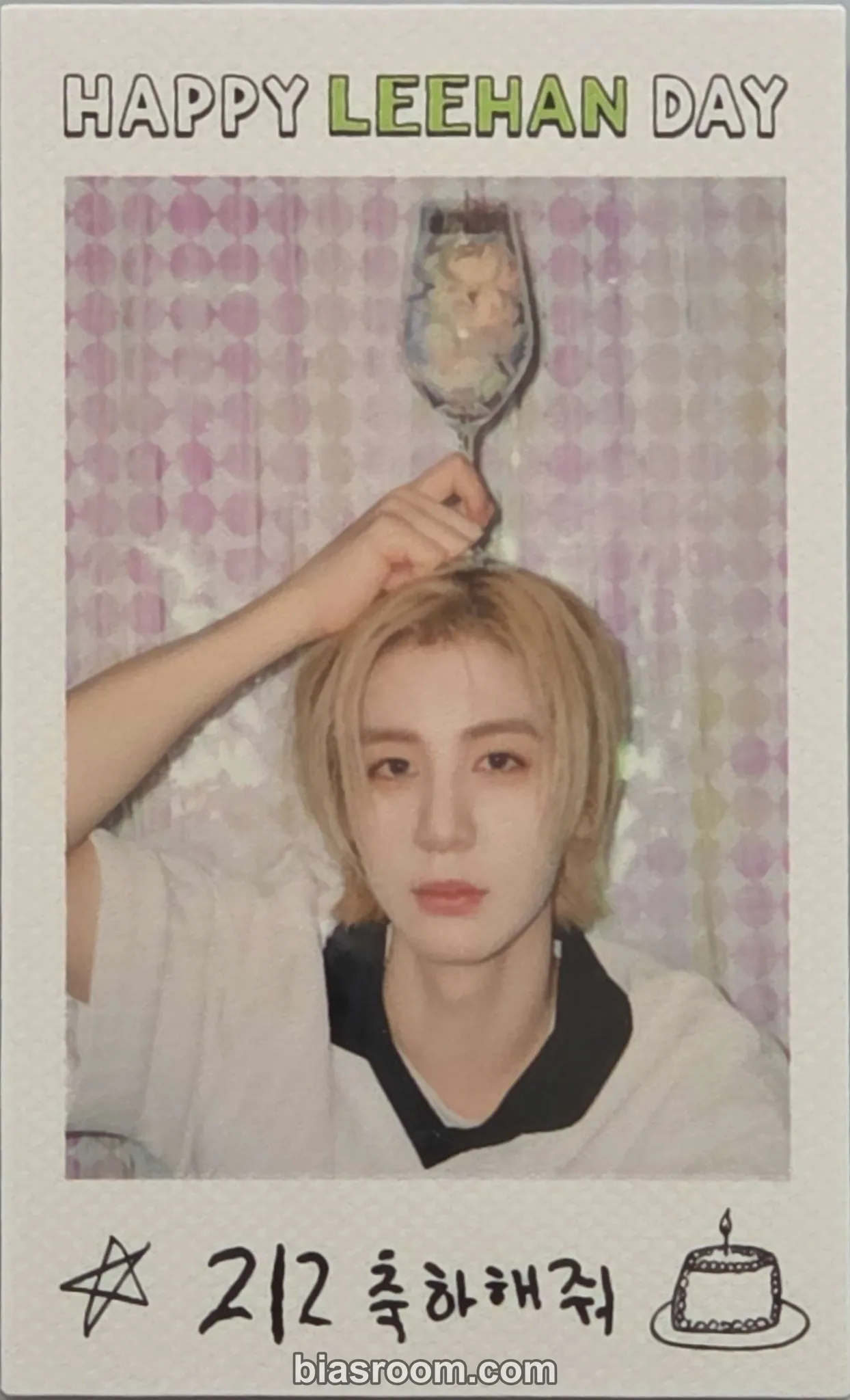 Leehan BIRTHDAY MD Photocard - BOYNEXTDOOR - BOYNEXTDOOR K-pop photocard