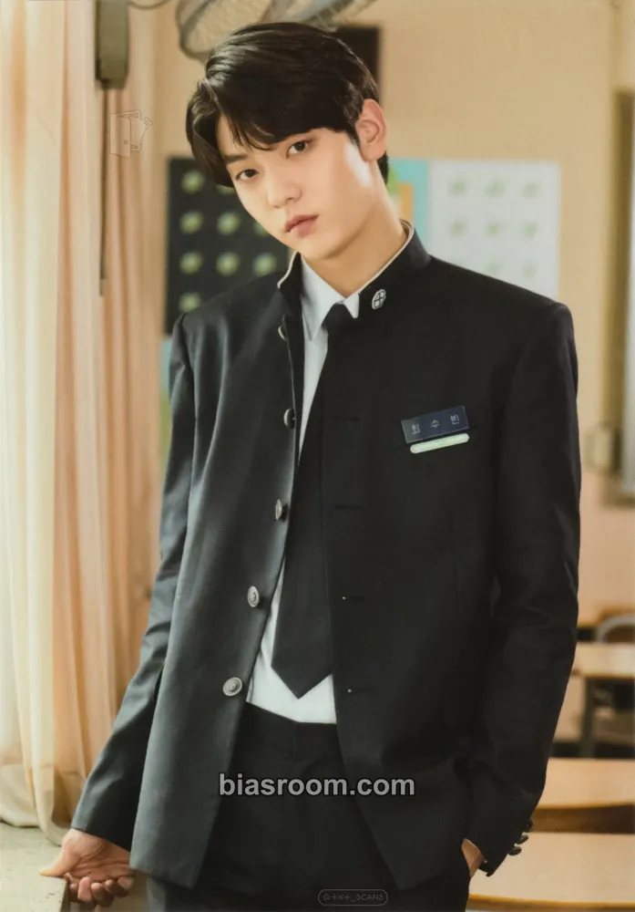 Soobin 2020 Fanlive Dream X Together Photocard - TOMORROW X TOGETHER - TOMORROW X TOGETHER K-pop photocard