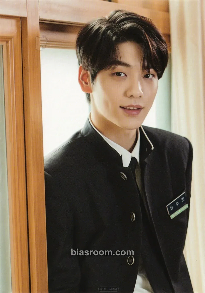 Soobin 2020 Fanlive Dream X Together Photocard - TOMORROW X TOGETHER - TOMORROW X TOGETHER K-pop photocard