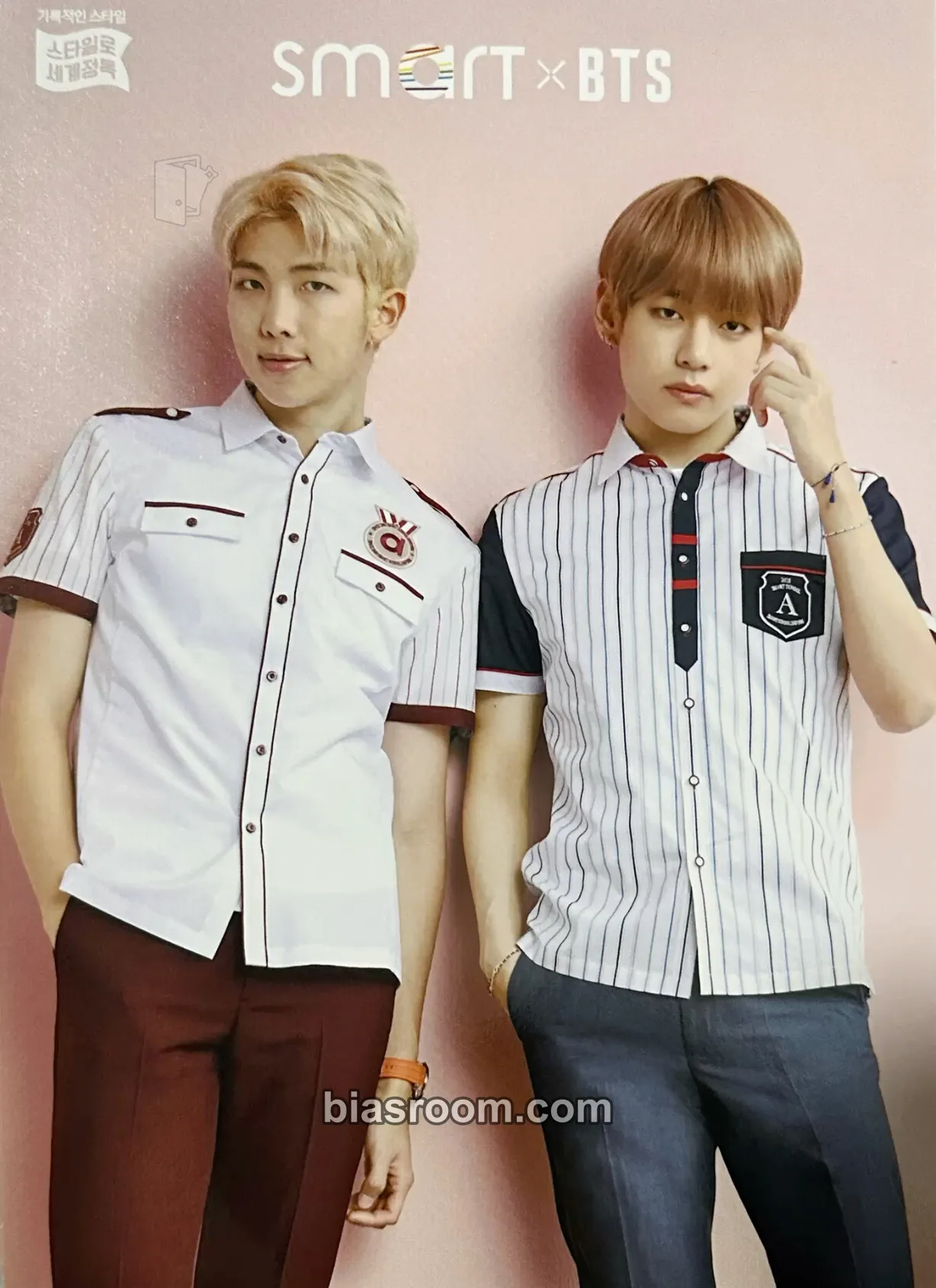 SMART Uniform Photocard - BTS - BTS K-pop photocard