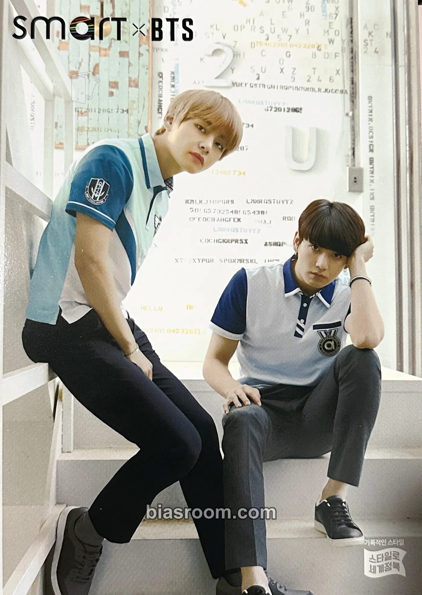 SMART Uniform Photocard - BTS - BTS K-pop photocard