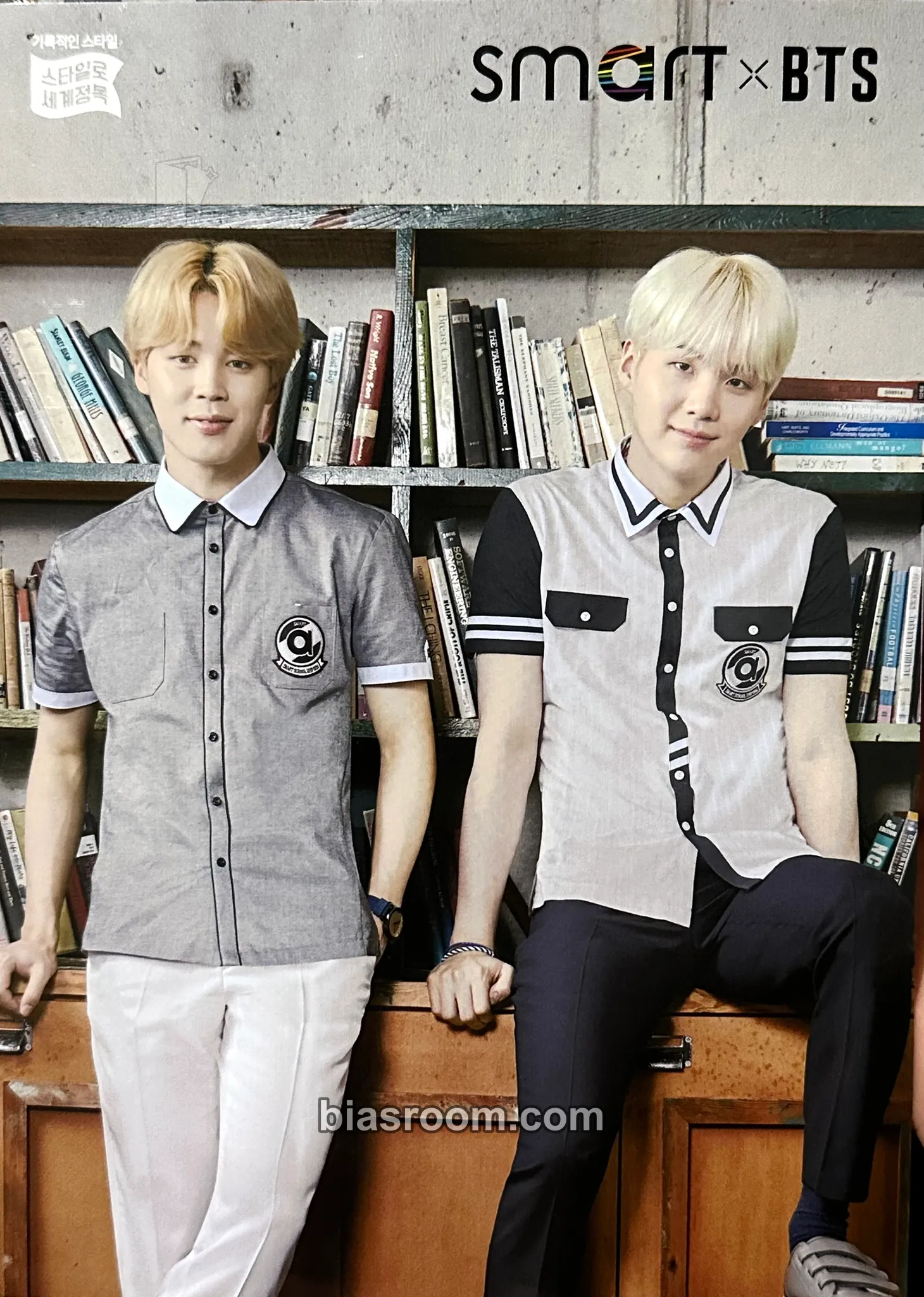 SMART Uniform Photocard - BTS - BTS K-pop photocard