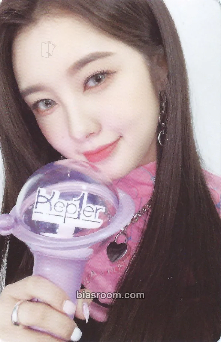 Dayeon Lightstick V1 Photocard - Kep1er - Kep1er K-pop photocard