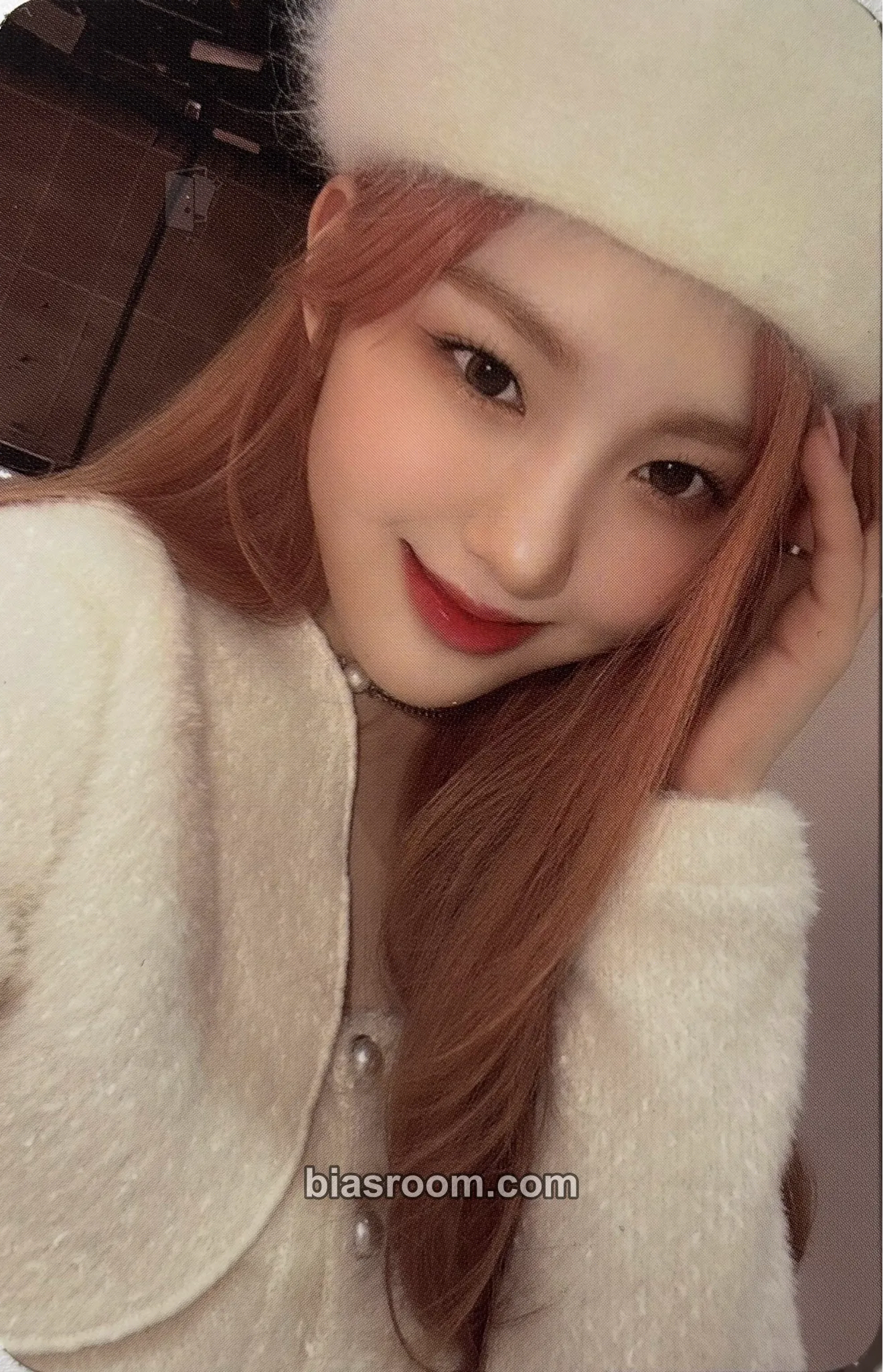 Chaehyun First Impact Photocard - Kep1er - Kep1er K-pop photocard