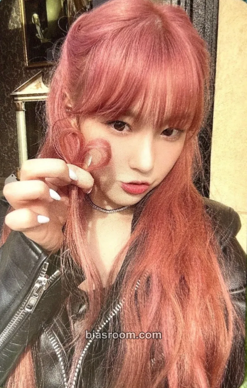 Chaehyun First Impact Photocard - Kep1er - Kep1er K-pop photocard