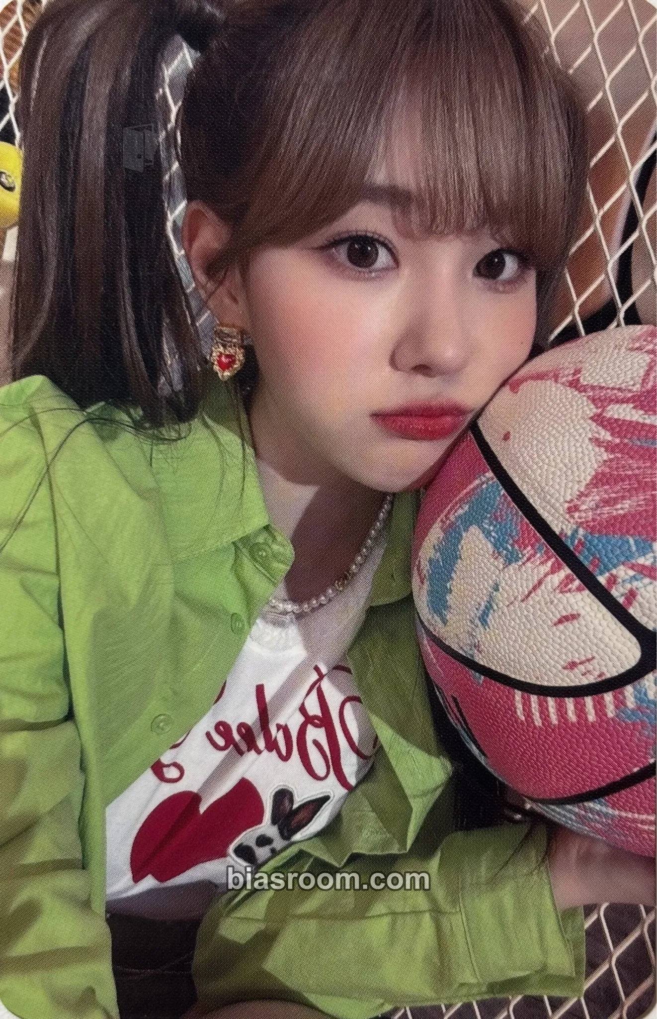 Chaehyun FLY-UP Photocard - Kep1er - Kep1er K-pop photocard