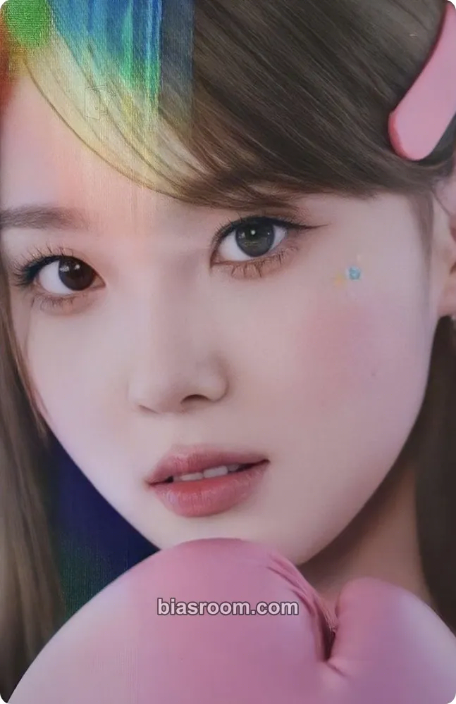 Chaehyun FLY-UP Photocard - Kep1er - Kep1er K-pop photocard