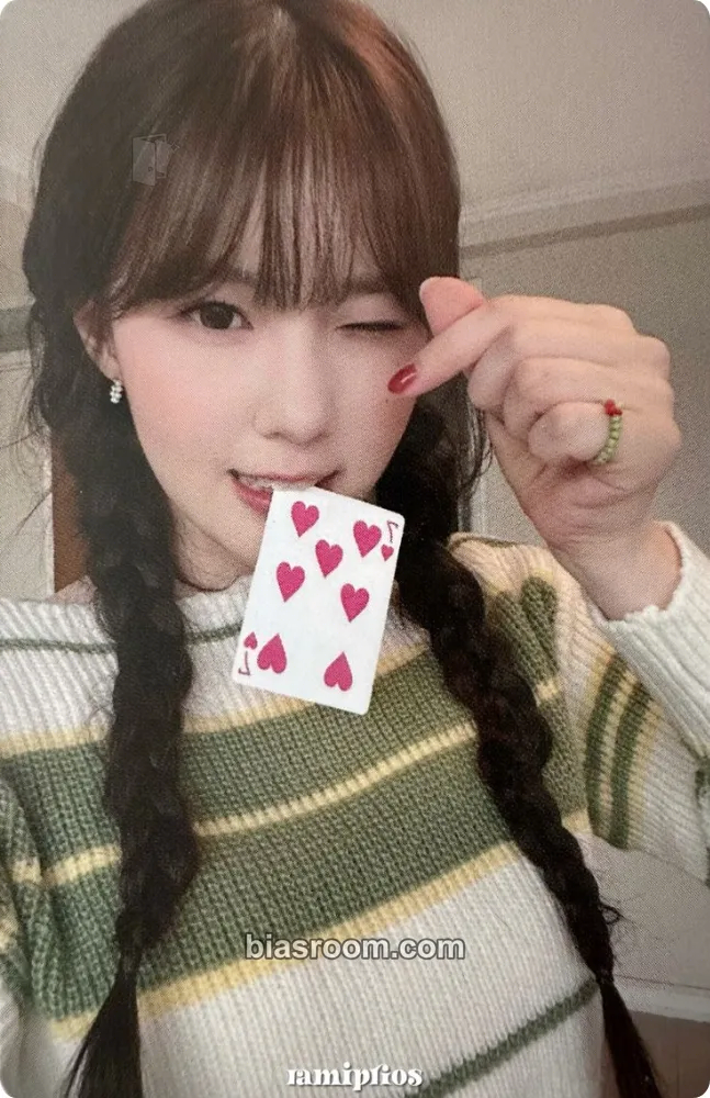 Chaehyun TROUBLESHOOTER Photocard - Kep1er - Kep1er K-pop photocard