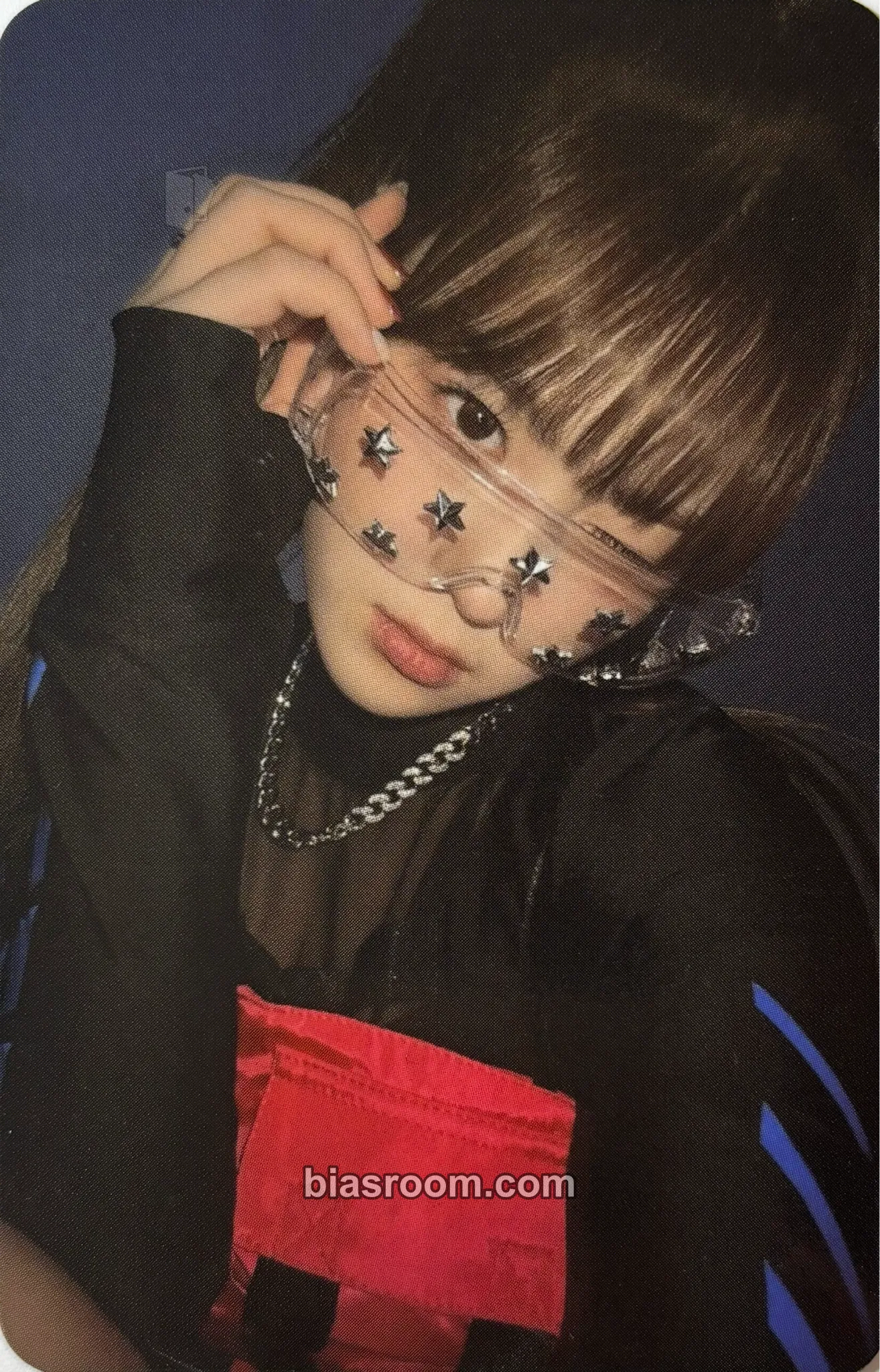 Chaehyun TROUBLESHOOTER Photocard - Kep1er - Kep1er K-pop photocard