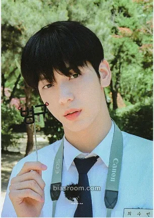 Soobin HYBE Insight Museum Photocard - TOMORROW X TOGETHER - TOMORROW X TOGETHER K-pop photocard