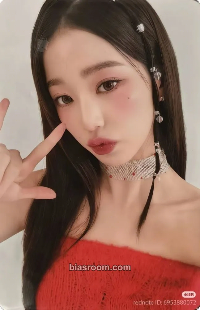 Wonyoung Wonyoung x AMUSE Photocard - IVE - IVE K-pop photocard