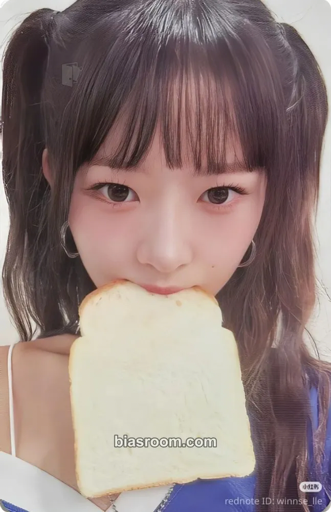 Rei IVE SWITCH Photocard - IVE - IVE K-pop photocard
