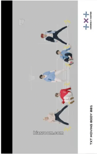 HYBE Insight Museum Photocard - TOMORROW X TOGETHER - TOMORROW X TOGETHER K-pop photocard