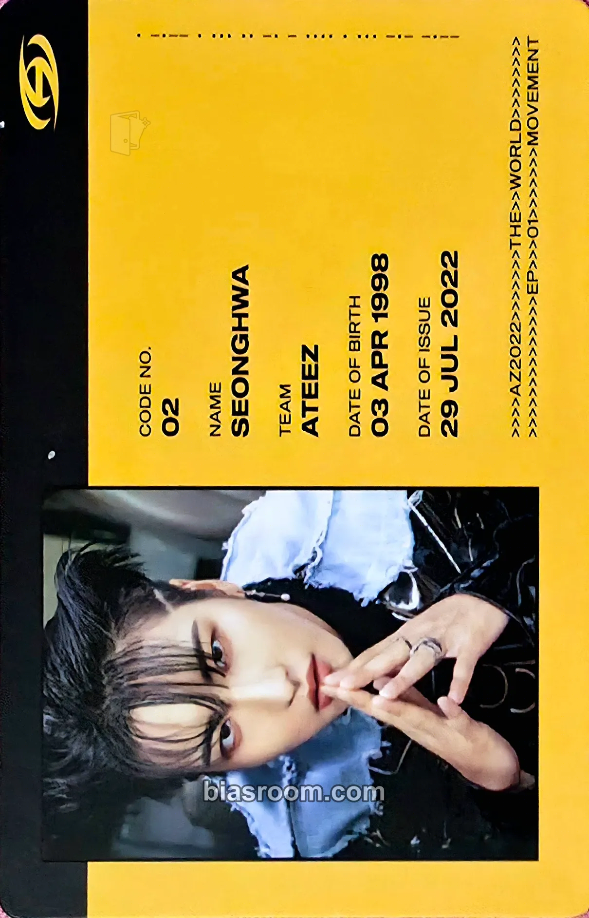 Seonghwa THE WORLD EP.1 : MOVEMENT Photocard - ATEEZ - ATEEZ K-pop photocard