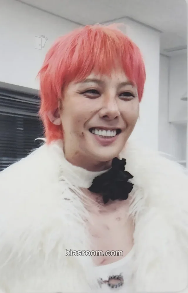 G-Dragon - G-Dragon - Übermensch Album aladin pre-order benefit korean album