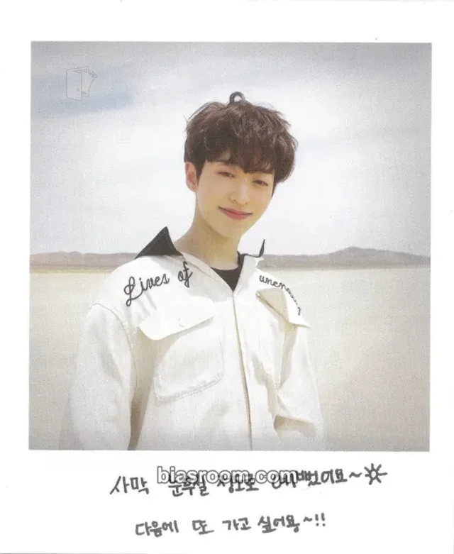 ONF - Laun - YOU COMPLETE ME Album polaroid album inclusion