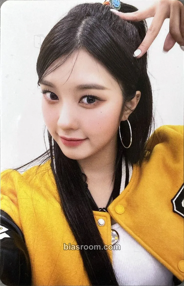 Dayeon LOVESTRUCK! Photocard - Kep1er - Kep1er K-pop photocard