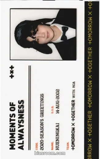 Huening Kai Season's Greetings 2020 Photocard - TOMORROW X TOGETHER - TOMORROW X TOGETHER K-pop photocard