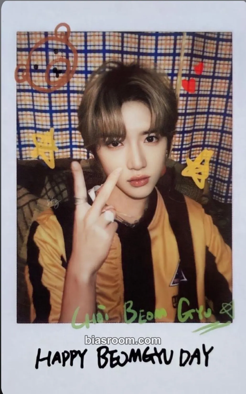 Beomgyu Deco Kit 2023 Photocard - TOMORROW X TOGETHER - TOMORROW X TOGETHER K-pop photocard