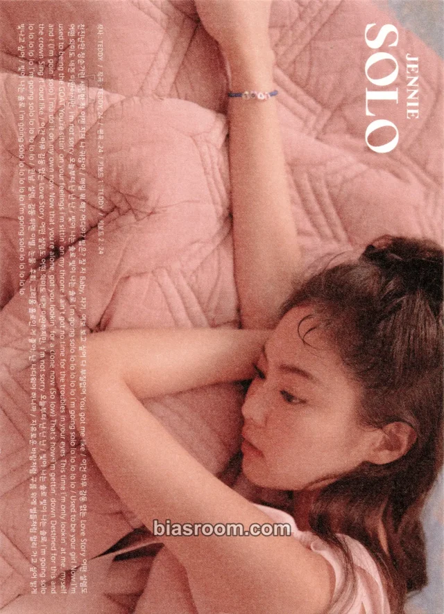 BLACKPINK - Jennie - SOLO (Jennie solo) Album normal version lyric postcard solo album album inclusion
