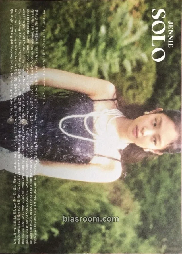 BLACKPINK - Jennie - SOLO (Jennie solo) Album normal version lyric postcard solo album album inclusion
