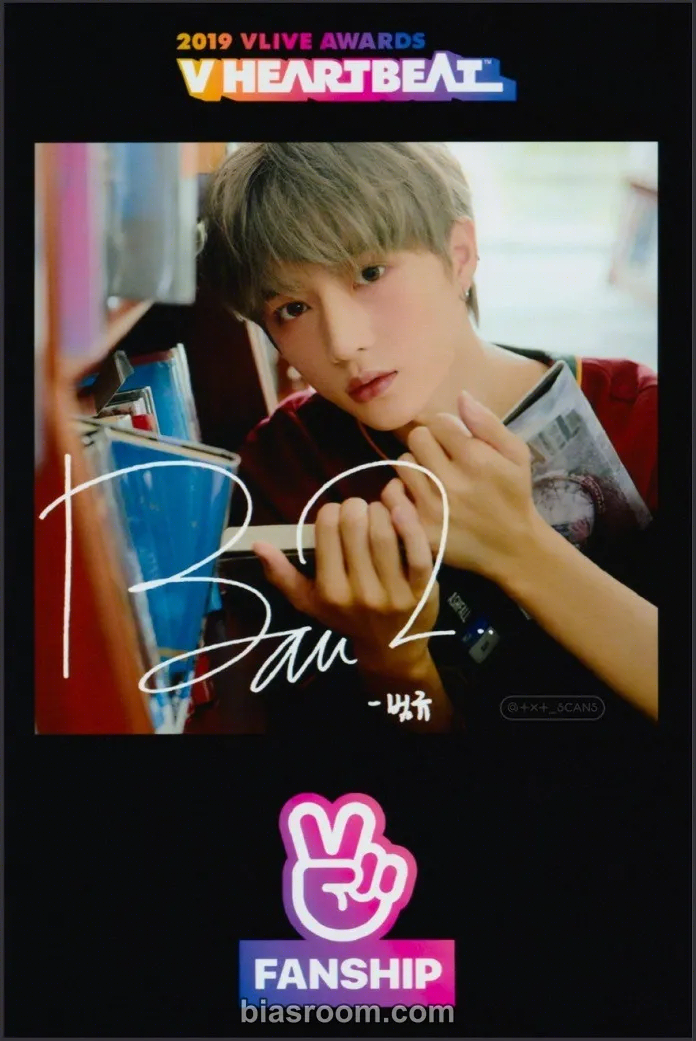 Beomgyu 2019 VLive Awards V Heartbeat Photocard - TOMORROW X TOGETHER - TOMORROW X TOGETHER K-pop photocard