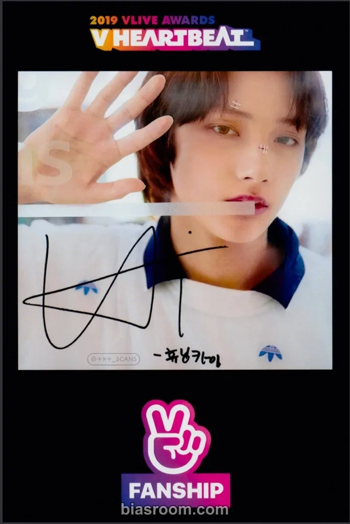 Huening Kai 2019 VLive Awards V Heartbeat Photocard - TOMORROW X TOGETHER - TOMORROW X TOGETHER K-pop photocard