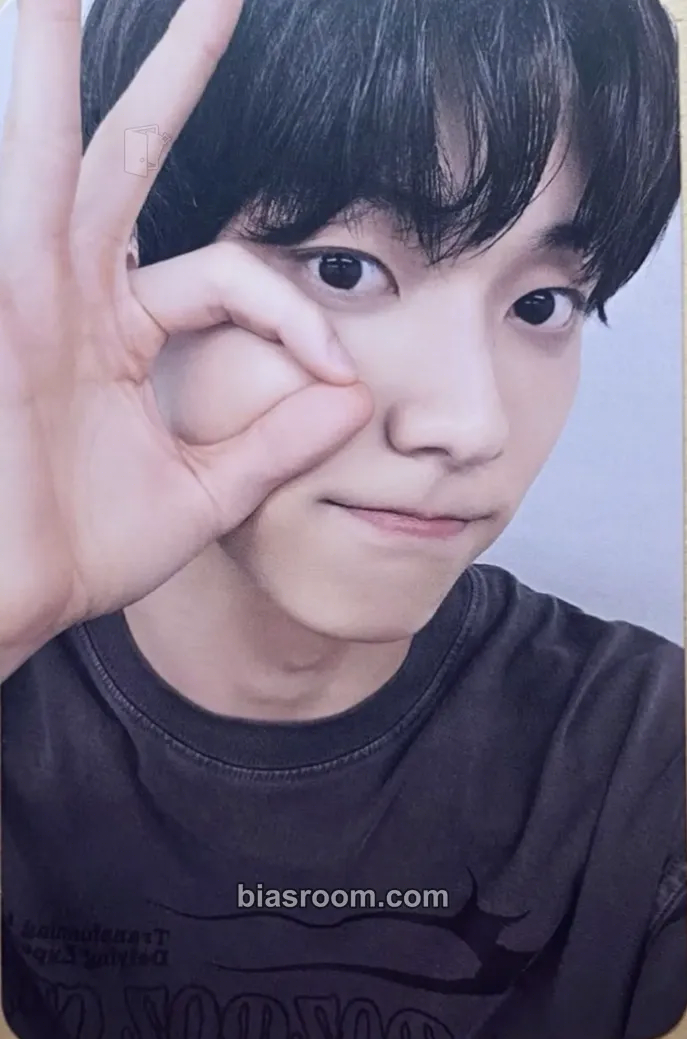 Soobin The Star Chapter: Sanctuary Photocard - TOMORROW X TOGETHER - TOMORROW X TOGETHER K-pop photocard