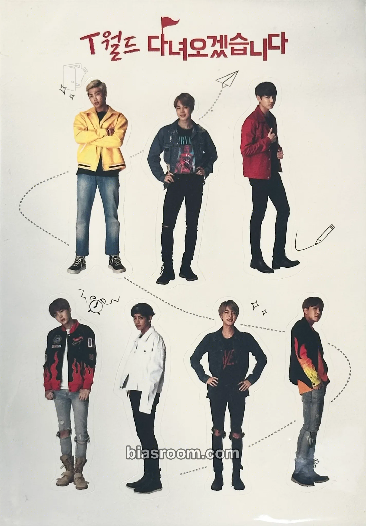 SK Telecom Photocard - BTS - BTS K-pop photocard