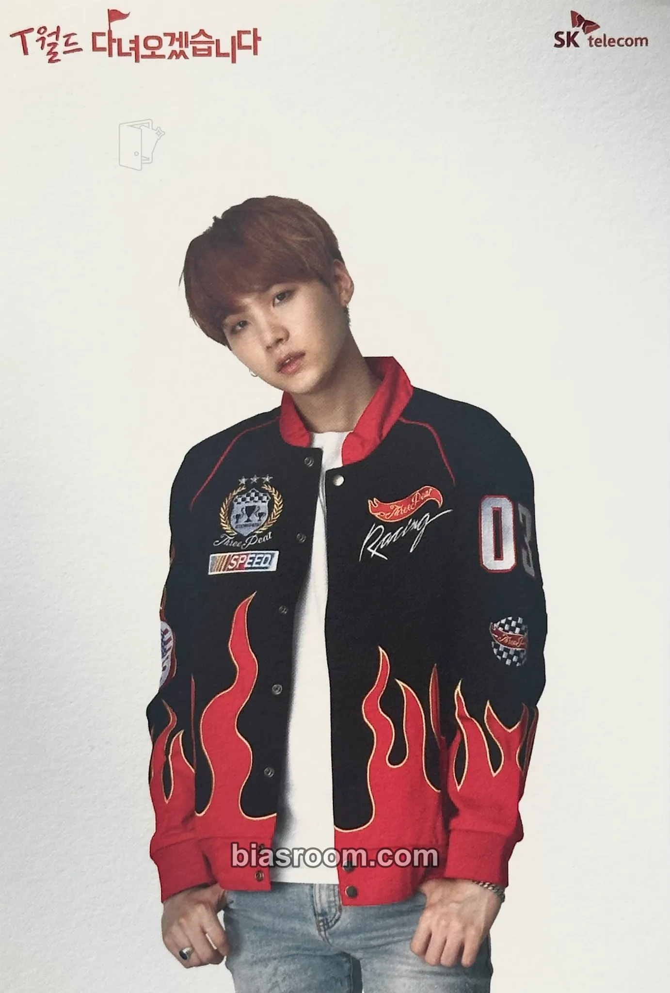 SUGA SK Telecom Photocard - BTS - BTS K-pop photocard