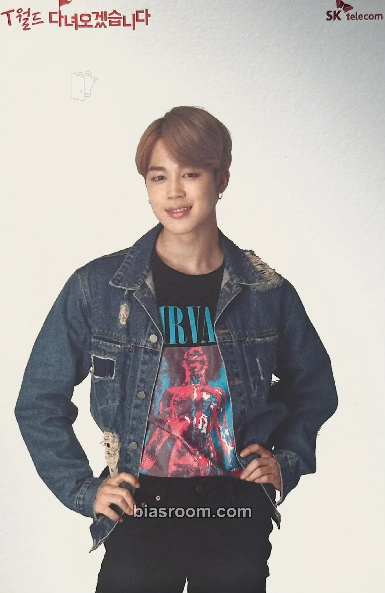 Jimin SK Telecom Photocard - BTS - BTS K-pop photocard