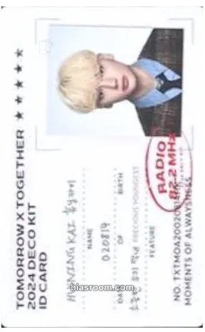 Huening Kai Deco Kit 2024 Photocard - TOMORROW X TOGETHER - TOMORROW X TOGETHER K-pop photocard