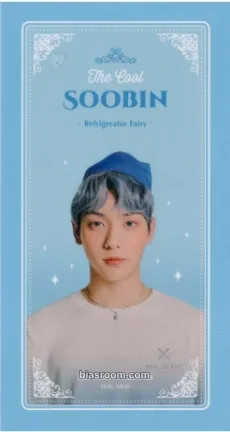 Soobin Season's Greetings 2021 Photocard - TOMORROW X TOGETHER - TOMORROW X TOGETHER K-pop photocard