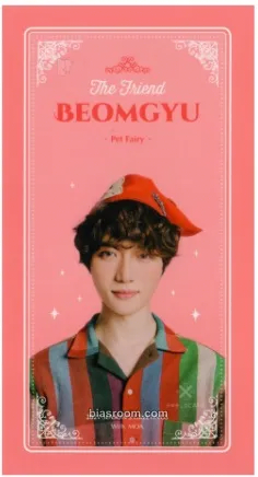 Beomgyu Season's Greetings 2021 Photocard - TOMORROW X TOGETHER - TOMORROW X TOGETHER K-pop photocard