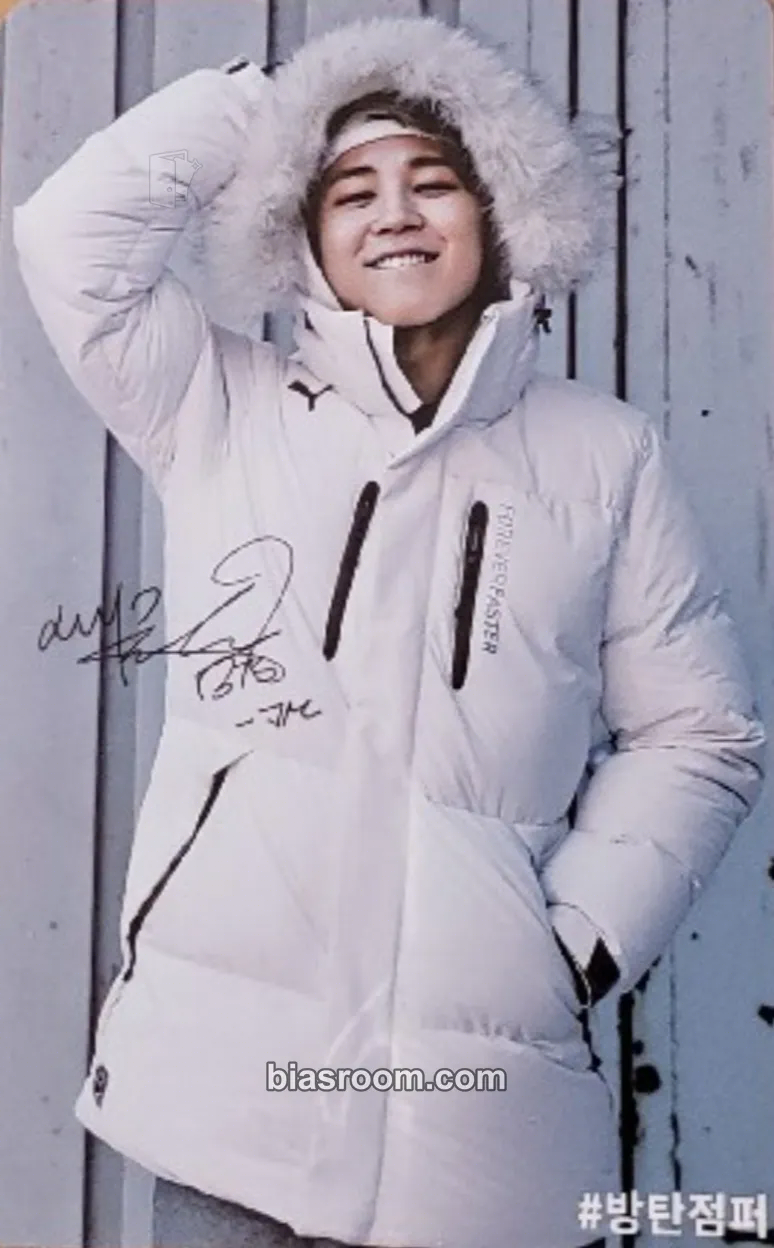Jimin Puma Photocard - BTS - BTS K-pop photocard