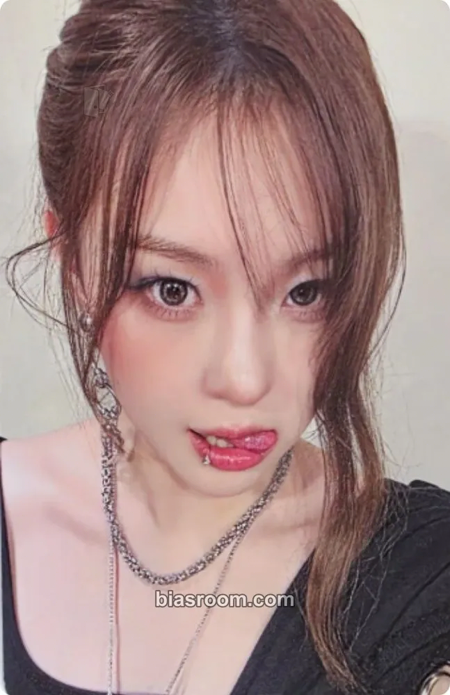 Chaehyun BUBBLE GUM Photocard - Kep1er - Kep1er K-pop photocard