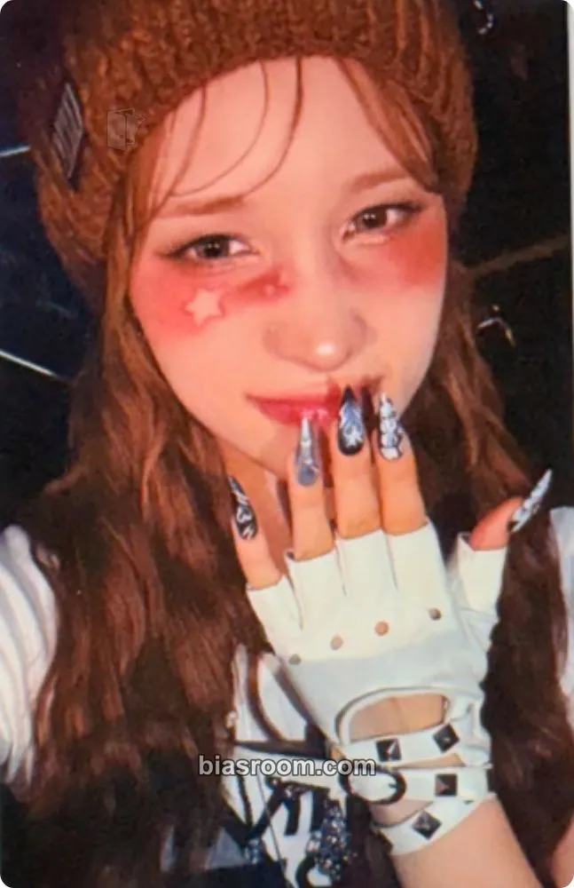 Huening Bahiyyih BUBBLE GUM Photocard - Kep1er - Kep1er K-pop photocard