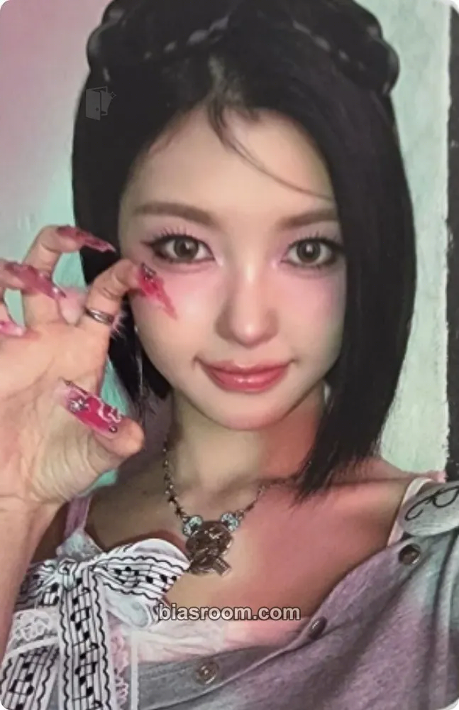 Dayeon BUBBLE GUM Photocard - Kep1er - Kep1er K-pop photocard