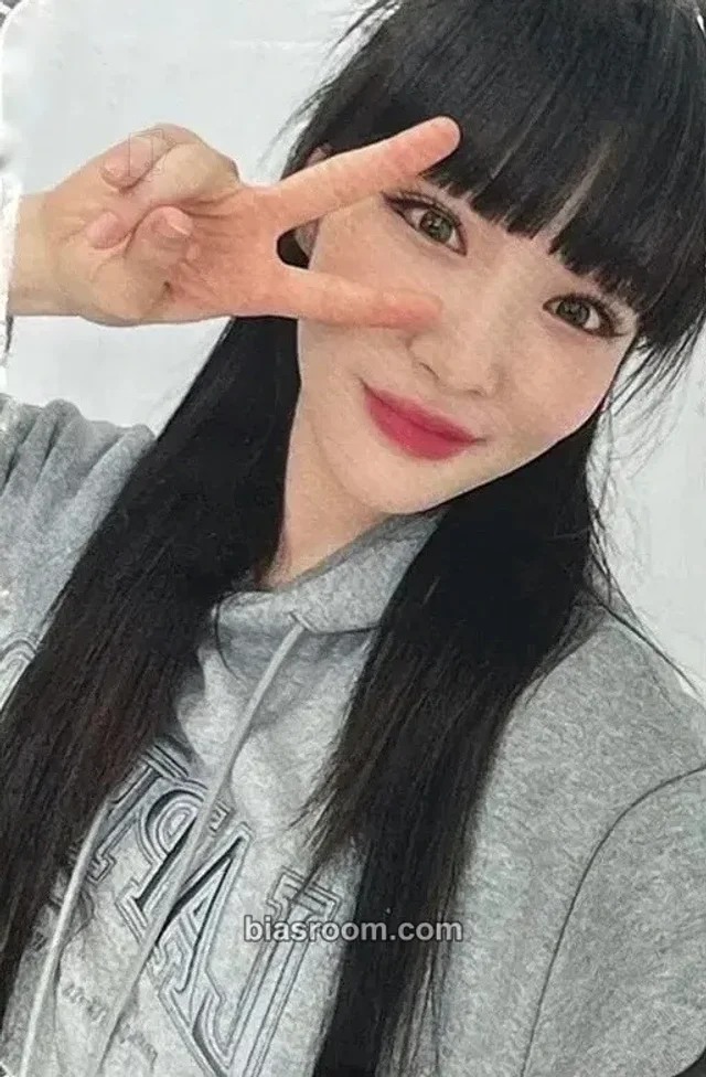 Chung Ha - CHUNG HA - EENIE MEENIE Album broadcast
