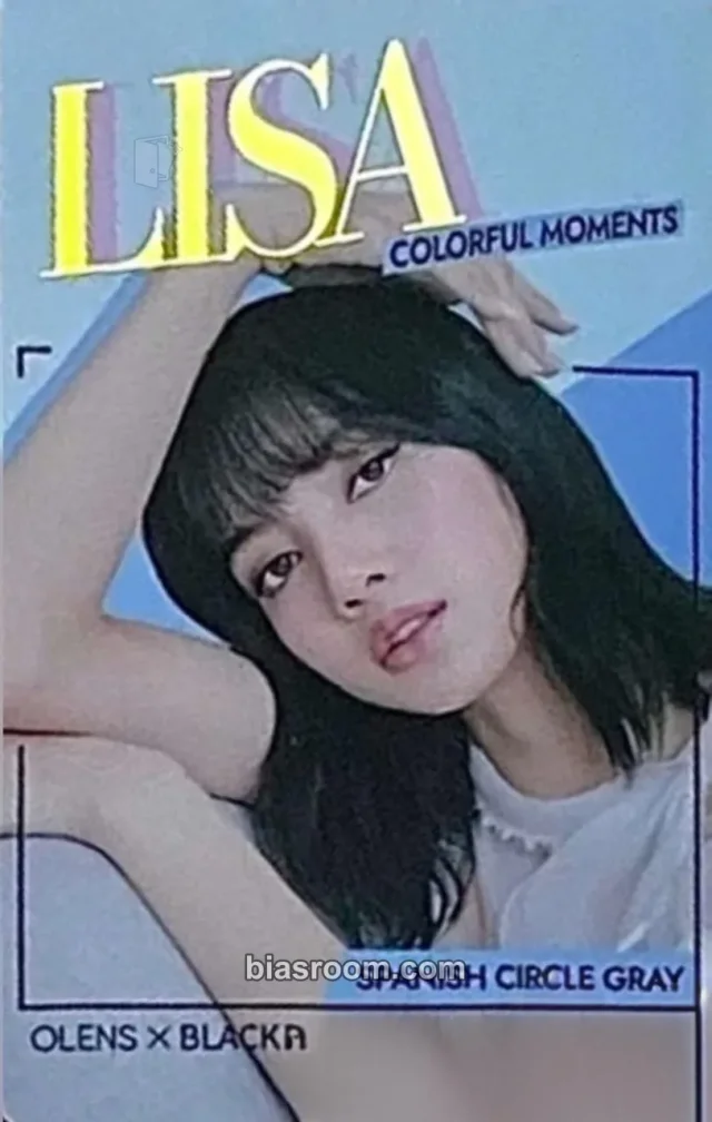 BLACKPINK - Lisa - Blackpink x Olens Other brand collaboration olens