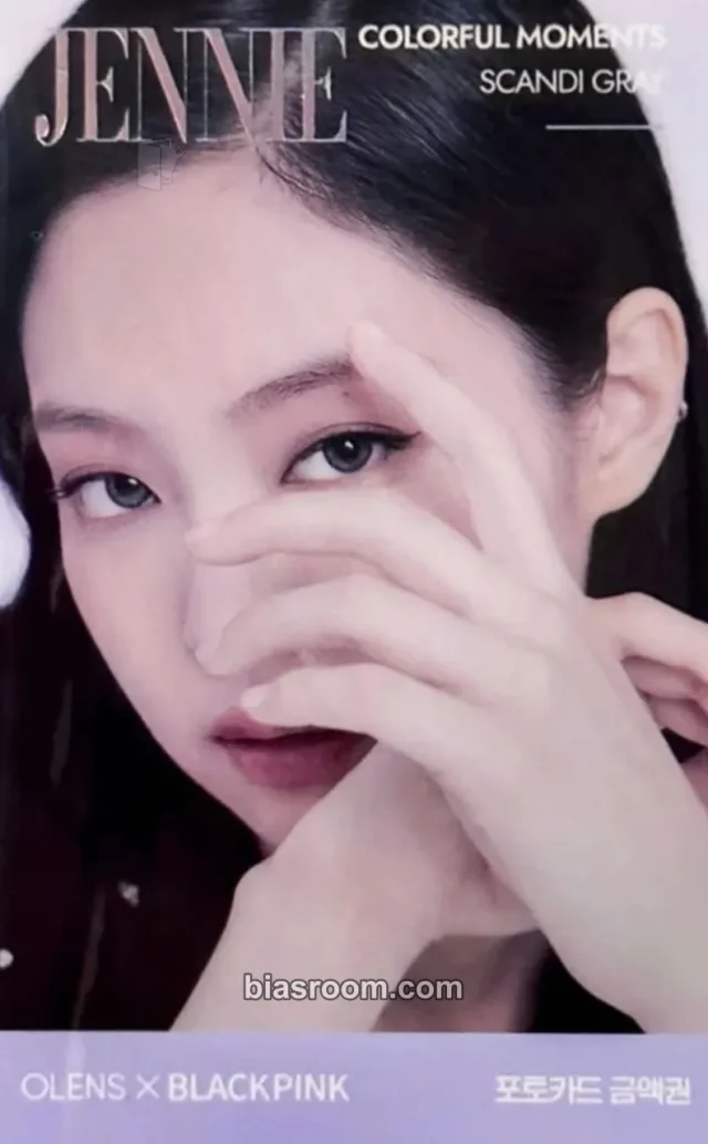 BLACKPINK - Jennie - Blackpink x Olens Other brand collaboration olens