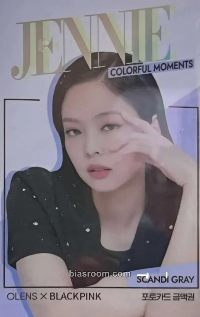BLACKPINK - Jennie - Blackpink x Olens Other brand collaboration olens