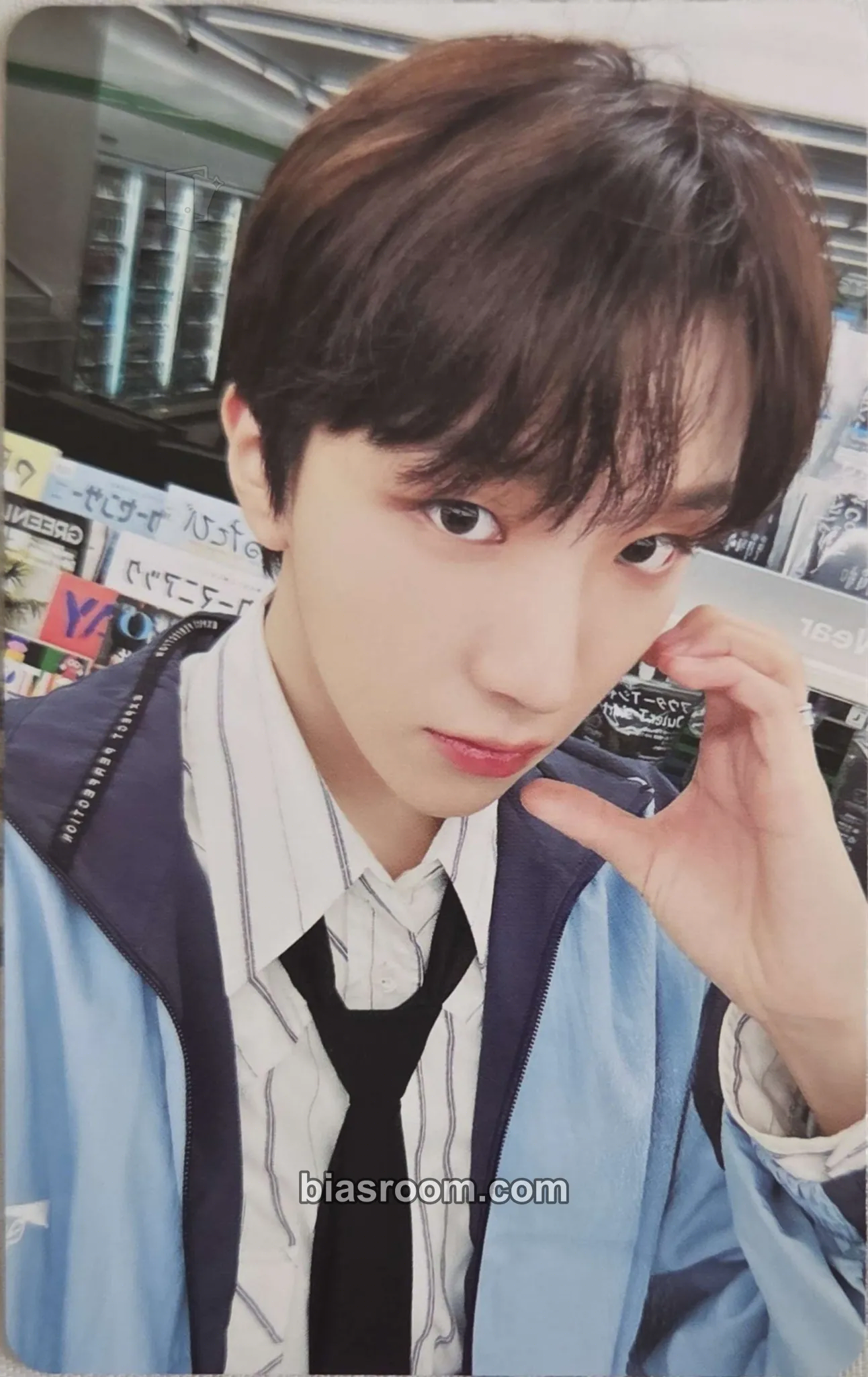 Woonhak AND, Photocard - BOYNEXTDOOR - BOYNEXTDOOR K-pop photocard