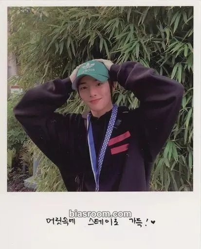 I.N GO LIVE Photocard - Stray Kids - Stray Kids K-pop photocard